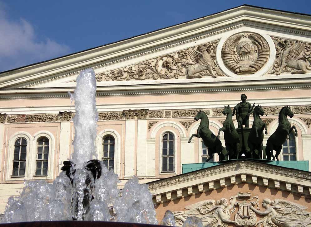 Moscow Bolshoi Theatre - Important tourist attraction