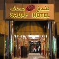 Image Sadaf Hotel - The best 3-star hotels in Dubai, United Arab Emirates