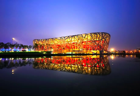 The Beijing National Stadium - Beijing National Stadium view by night
