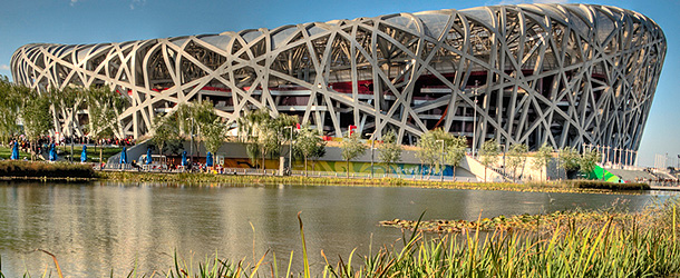 The Beijing National Stadium - General view