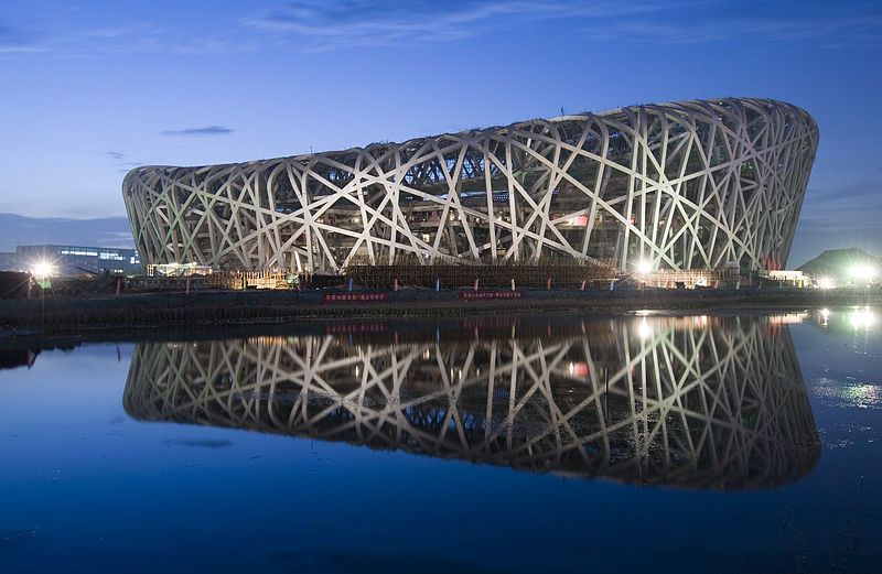 The Beijing National Stadium - The Beijing National Stadium
