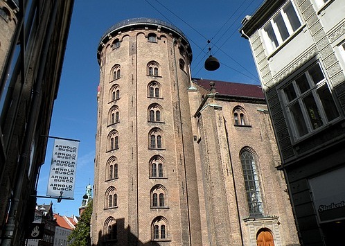 The Round Tower - Overview of the Round Tower