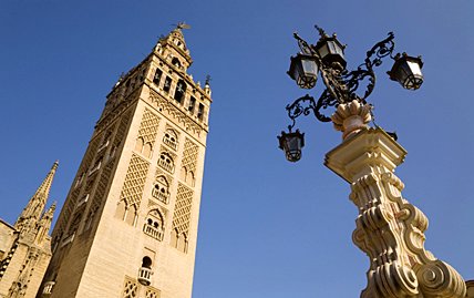 The Giralda Tower - View of Giralda Tower