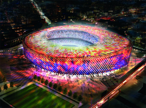 Nou Camp Stadium in Barcelona Spain Night view