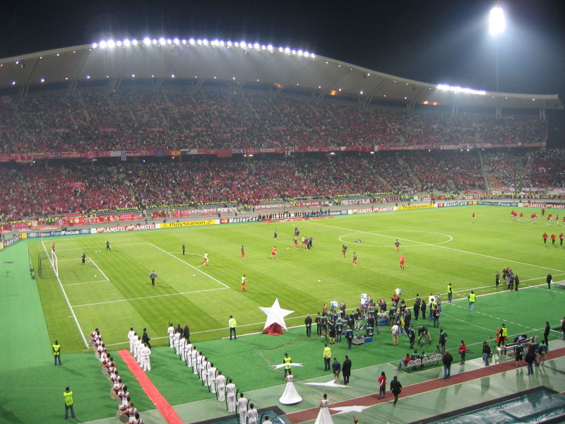 Atatürk Olympic Stadium - Field view