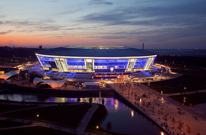 Donbass Arena in Ukraine - General view