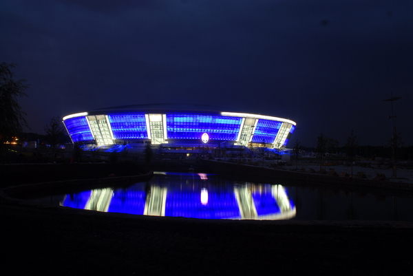 Donbass Arena in Ukraine - Overview