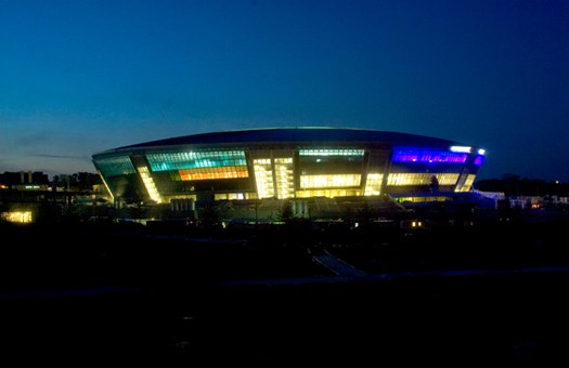 Donbass Arena in Ukraine - Stadium view