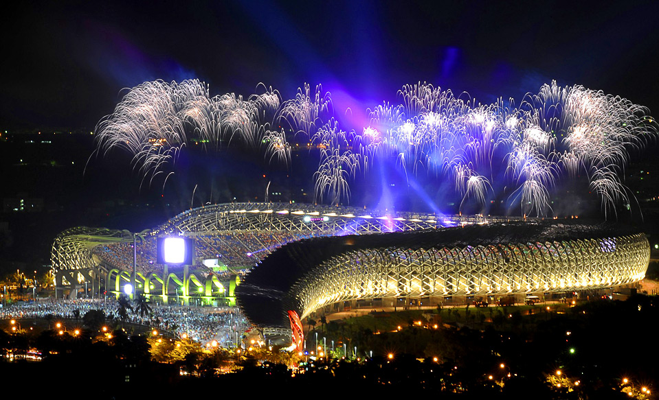 Kaohsiung World Games Stadium in Taiwan - World Games opening