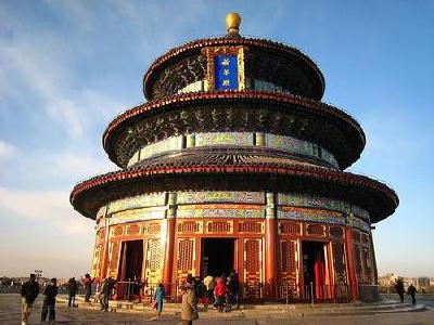 How to write temple of heaven in chinese