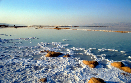 Dead Sea  - Amazing scenery