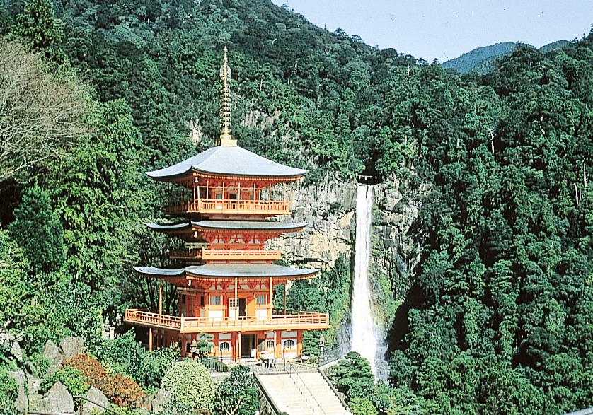 Nachi Falls in Japan - Panoramic scenery