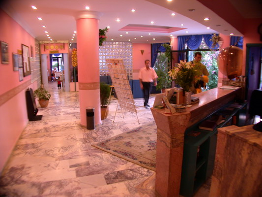 Palm Can Hotel - Reception