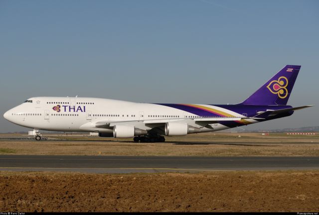 Thai Airways International  - Thai Aircraft
