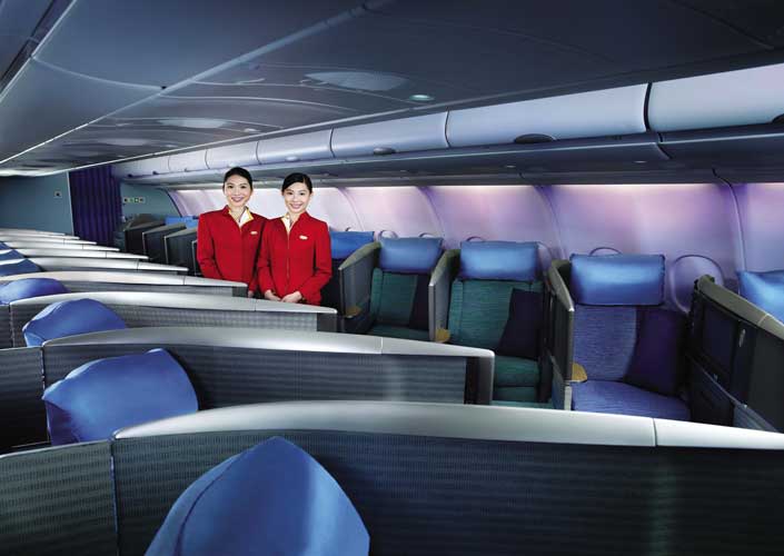 Cathay Pacific Airways Limited - Inside view
