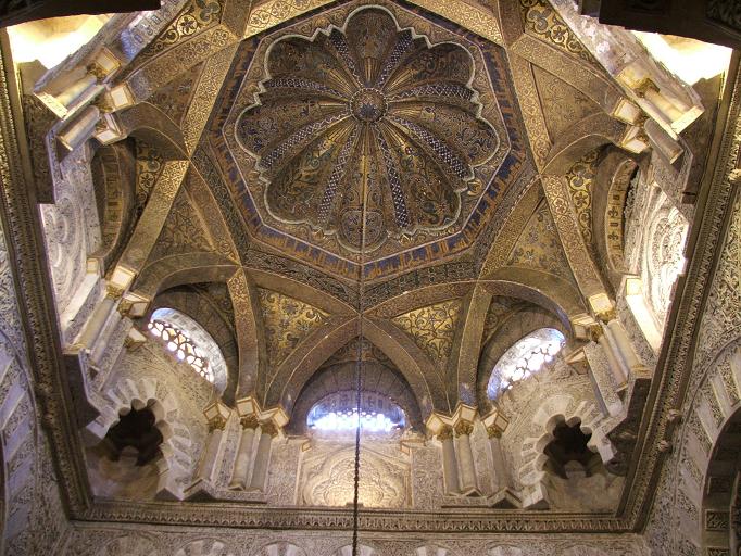 Mezquita Cathedral - Inside of Dome