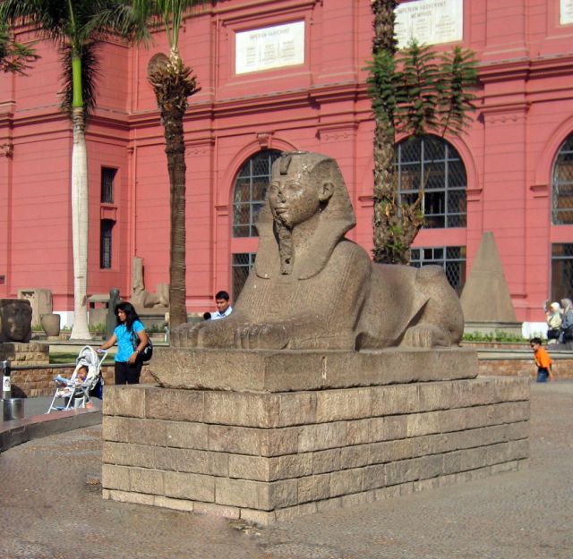Egyptian Museum in Cairo - Egyptian Museum view