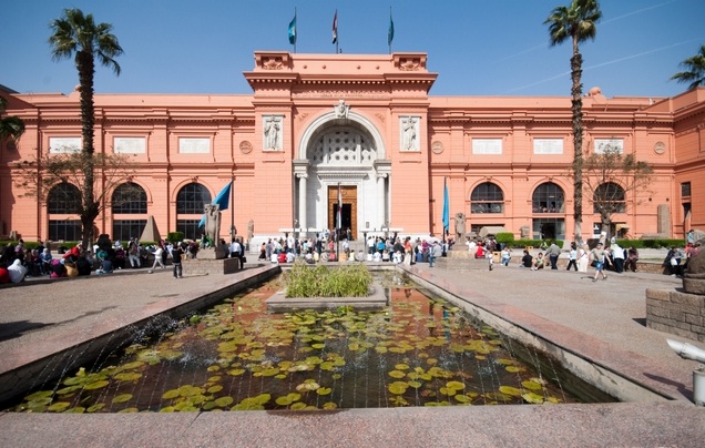 Egyptian Museum in Cairo - Museum exterior view
