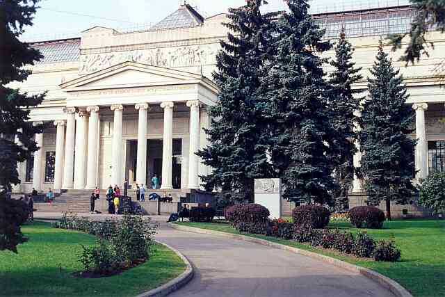 Pushkin Museum - Exterior view