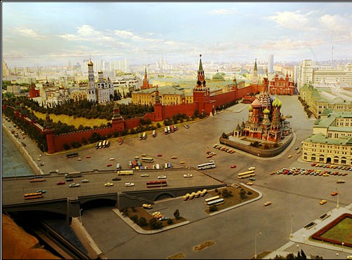 Moscow, capital of Russia -  A nice day in Moscow