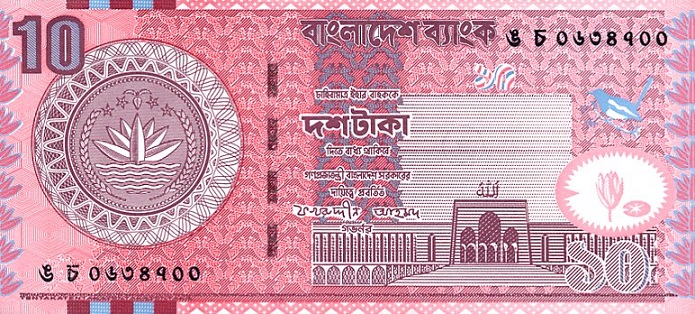 Bangladesh - Currency