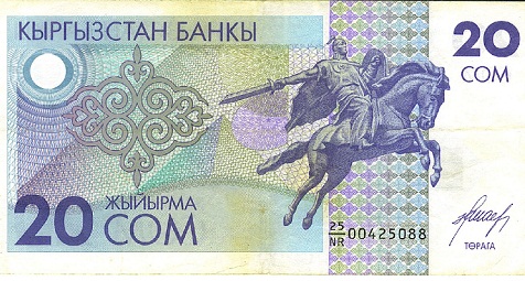 Kyrgyzstan - Currency
