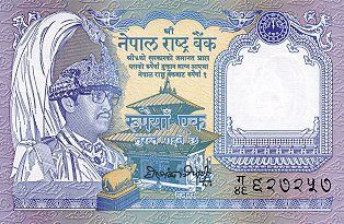 Nepal - Currency