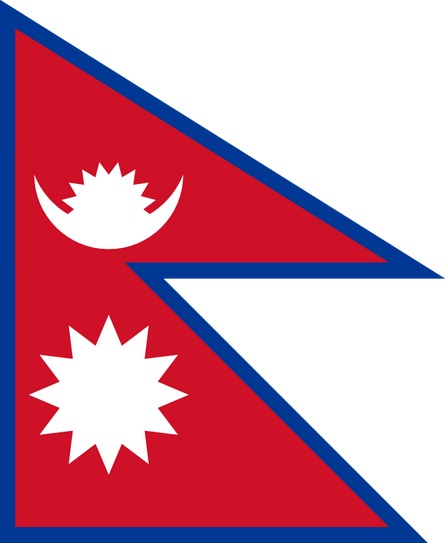 Nepal - Flag of Nepal
