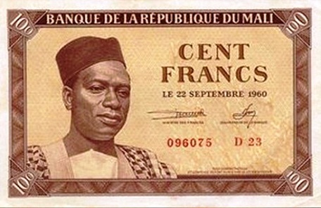 Mali - Currency