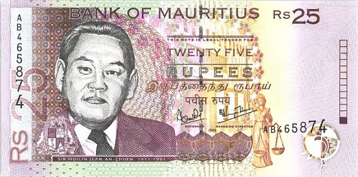 Mauritius - Currency