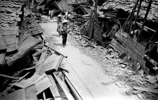 Fukui earthquake in June 28, 1948 - Chaotic situation