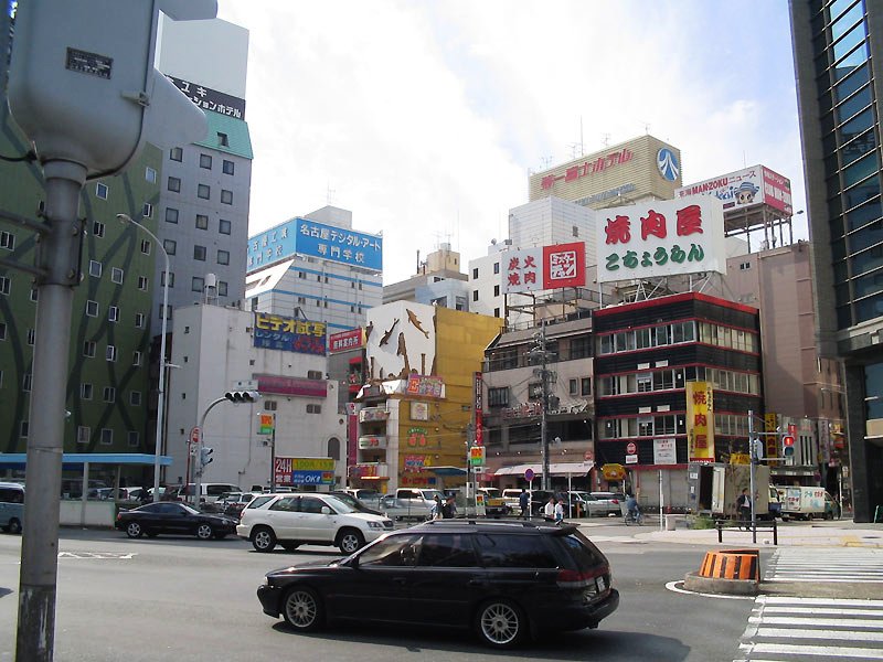 Nagoya - Around the city