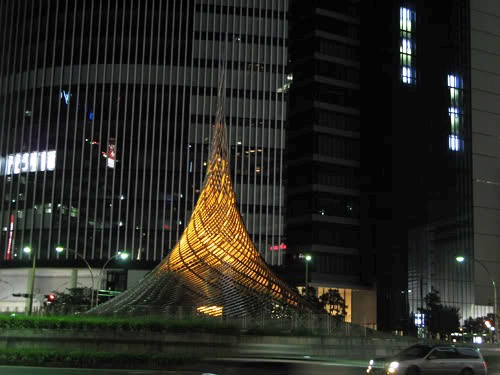 Nagoya - Night view