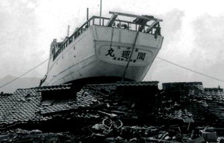 Sanriku earthquake in March 2, 1933 - Natural calamities