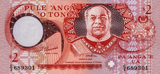 Togo - Currency