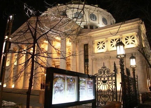 Romanian Atheneum - Night view