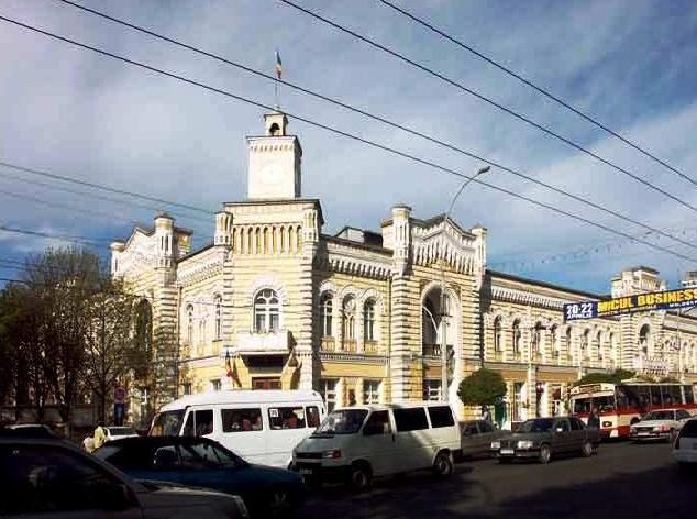 Chisinau City Hall  - front view
