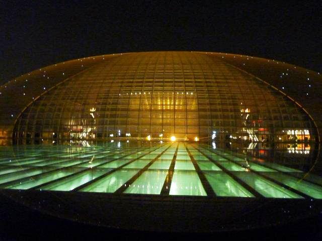 Beijing in China - National Center for Performing Arts