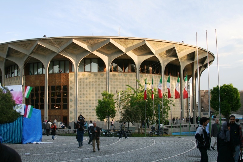 Tehran in Iran - Theatre in Tehran