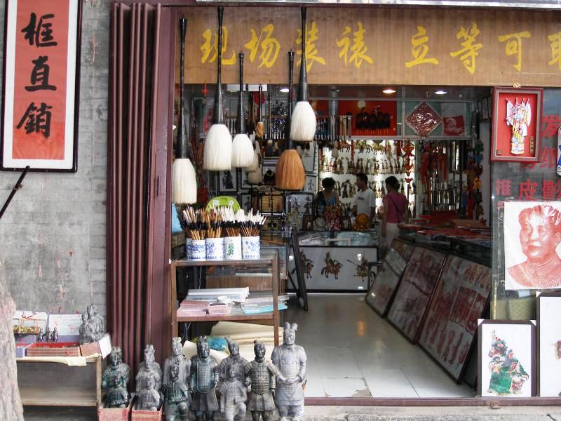 Xian in China - Souvenir shop