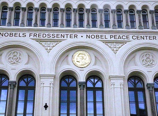 Nobel Peace Center - Exterior design