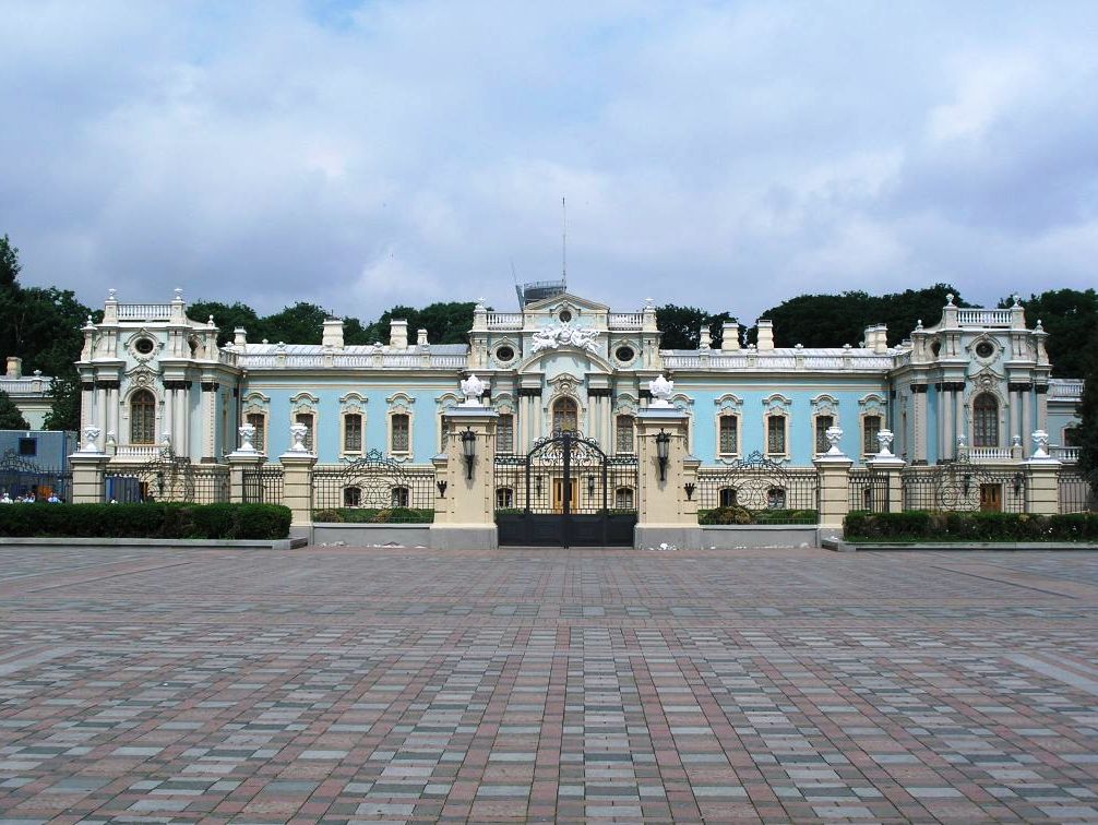 Kiev - The Mariinsky Palace