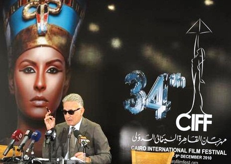 Cairo Film Festival - Exceptional festival