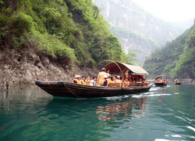 The Yang Tse Kiang River - The Three Gorges
