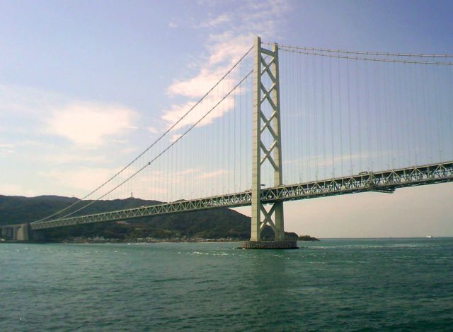 Akashi Kaikyo Bridge - Akashi Kaykyo Bridge in Japan