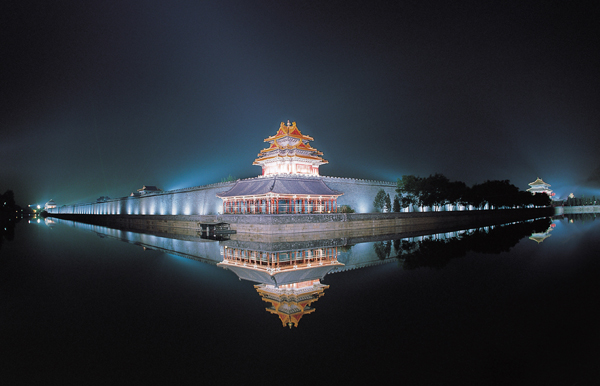The Forbidden City - Night view of the Forbidden City