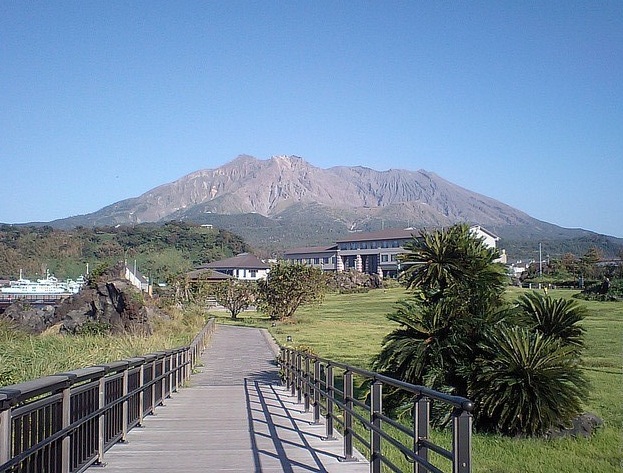 Sakurajima - Volcano from a distant horizon