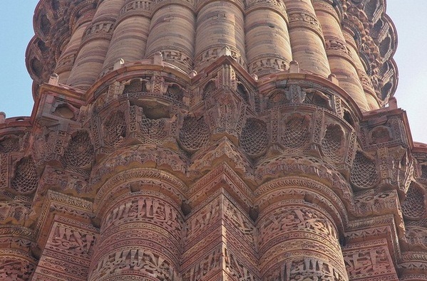 Qutb Minar  - The most famous tower in the world