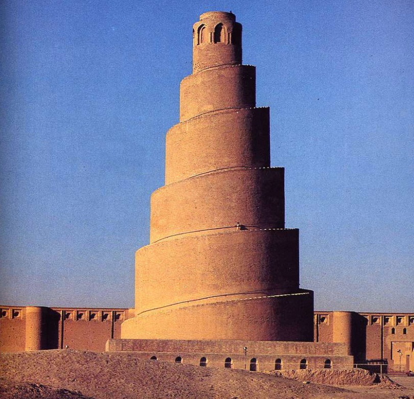 The Spiral Minaret, Samarra - Great mosque