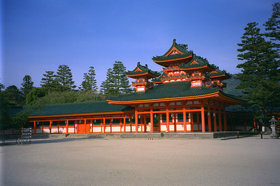 Imperial Palace in Kyoto,